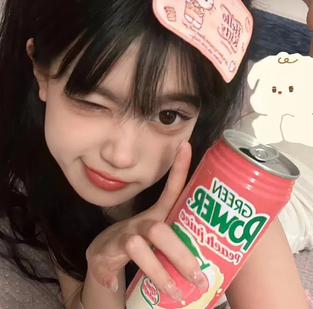 黑井